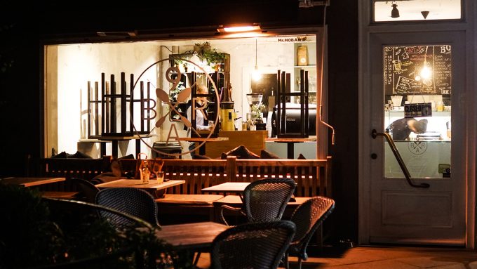 Neun Bar Café Hamburg
